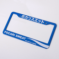 Cliché - Pocari License Plate Cover