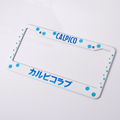 Cliché - Calpico License Plate Cover