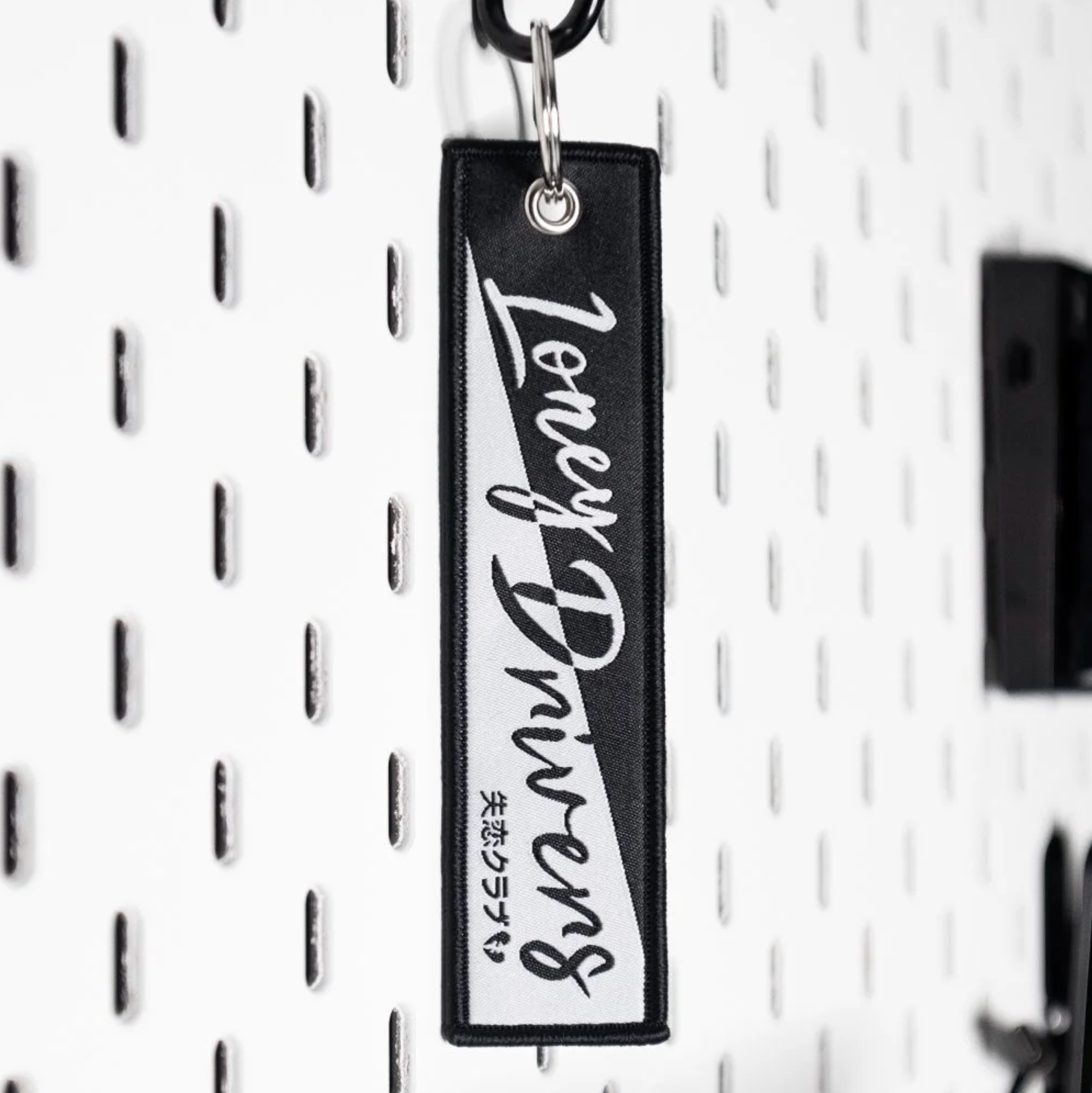 Cliché - Lonely Drivers Keytag